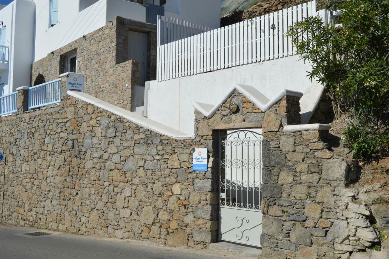 Magic View Suites Mykonos Mykonos Town エクステリア 写真